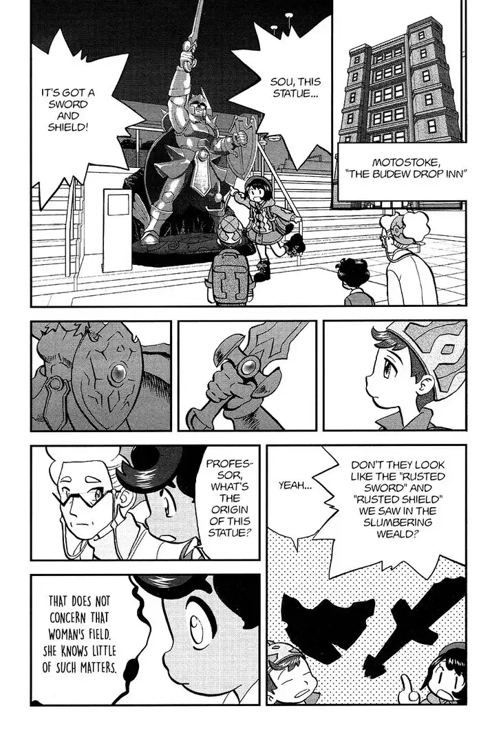 Pokémon SPECIAL Sword and Shield Chapter 6 2